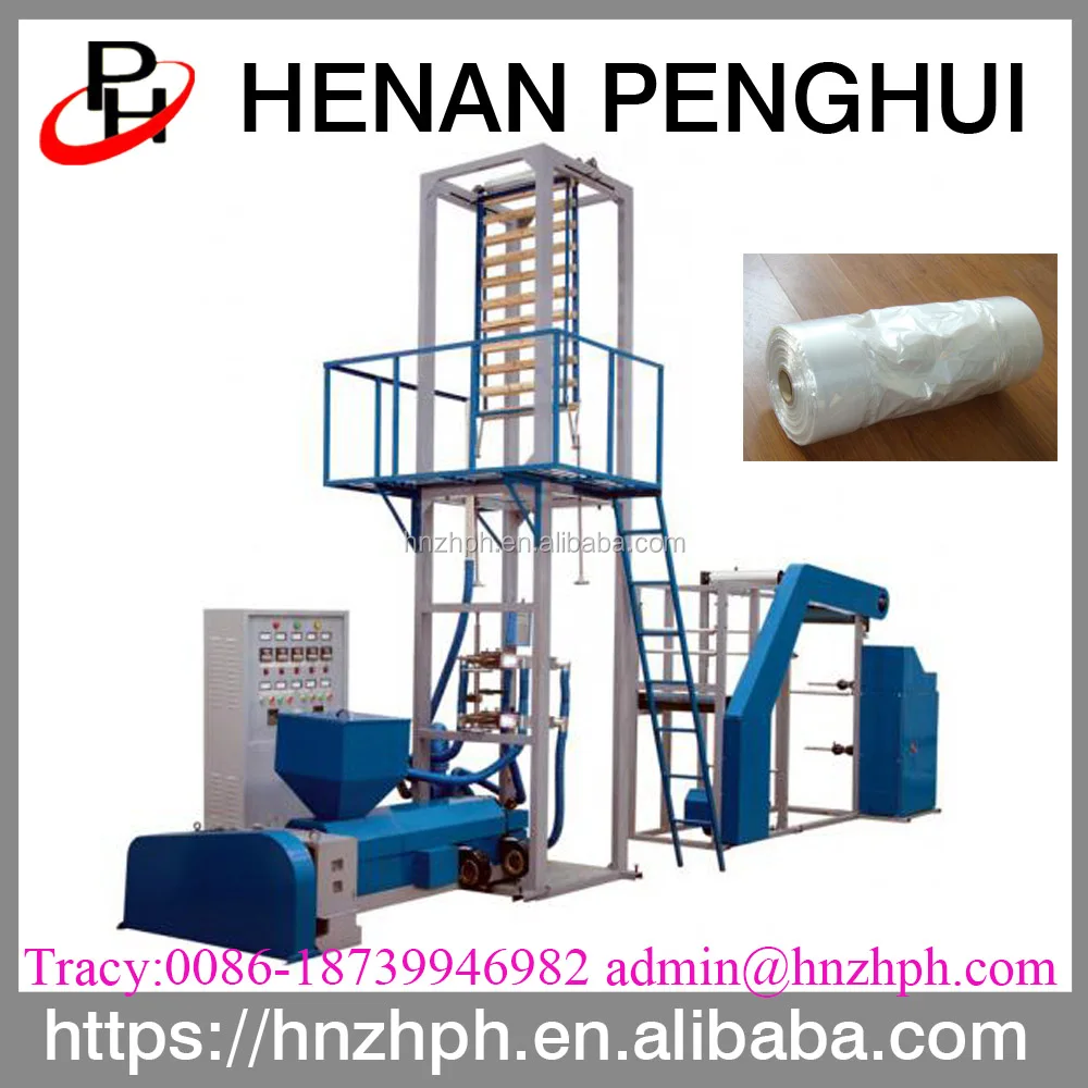 Automatic Shopping Bag Plastic Carry Bag Making Machine For Sale