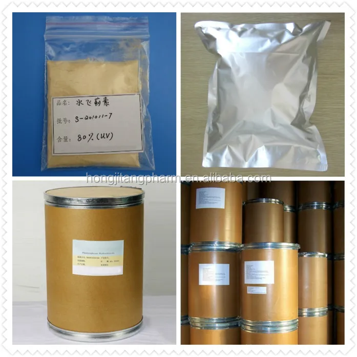 
BEST SELLER High Quality Natual Silymarin Milk Thistle Extract by HPLC Silybin 30%-80%-90% 