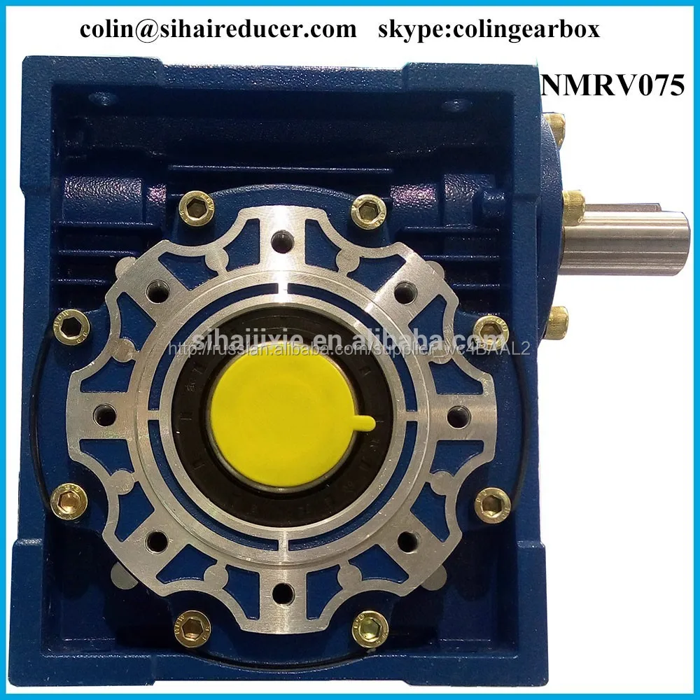 Nmrv075 Gearbox Mounting, DC Motor and Gearbox, Reducer Shaft