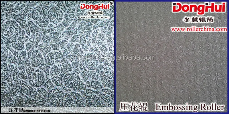 E1807-46 emboss roller