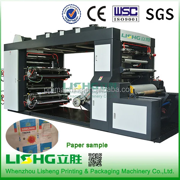 4 colour high speed Kraft paper  tissue paper cup paper roll printing press machine flexo printing machine