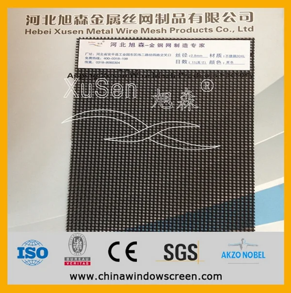 Window Security Supplier, Window Screening, Door Window, Insect Screen