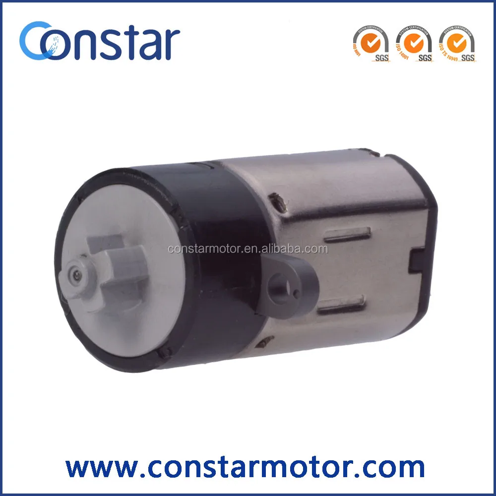 1.5V~5V door lock actuator motor