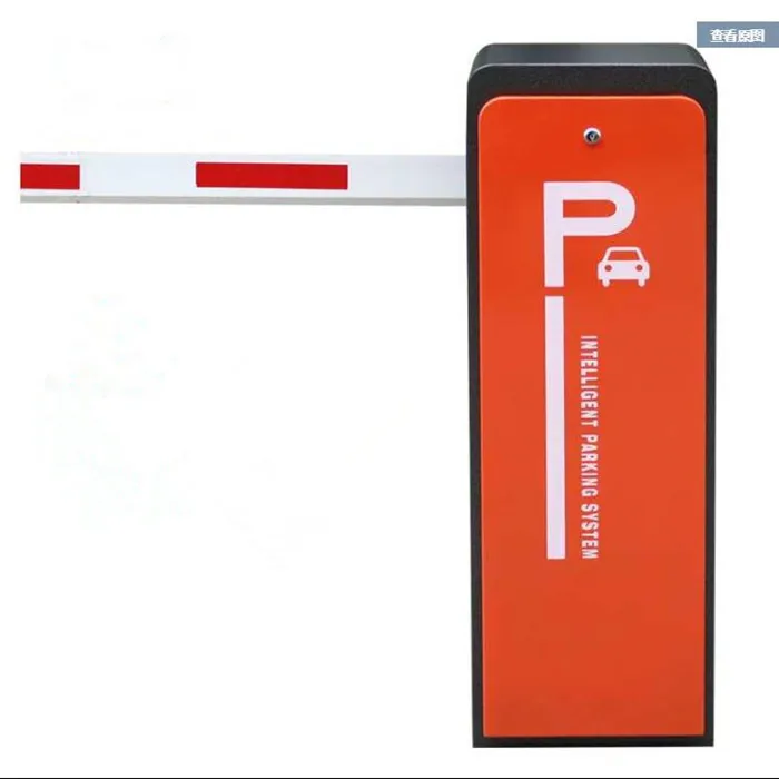 DC Motor Boom Barrier Gate with Safety Sensor and Remote Control Open Close