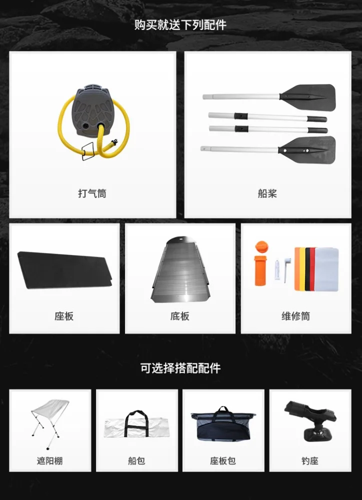 4.8m hot sale inflatable aluminum floor fishing rubber boat cheap assault boat for sale