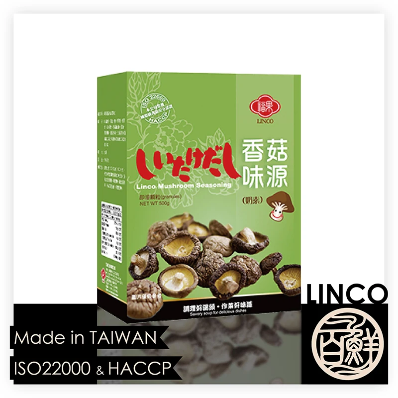 Оптовая Вегетарианцем Суп Быстрого Приготовления Гранулы Гриб Приправа