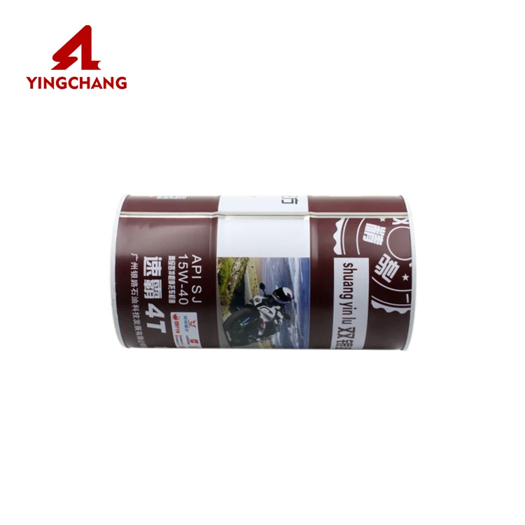 1 л круглые металлические оловянные банки с пластиковой крышкой для масляного бака двигателя