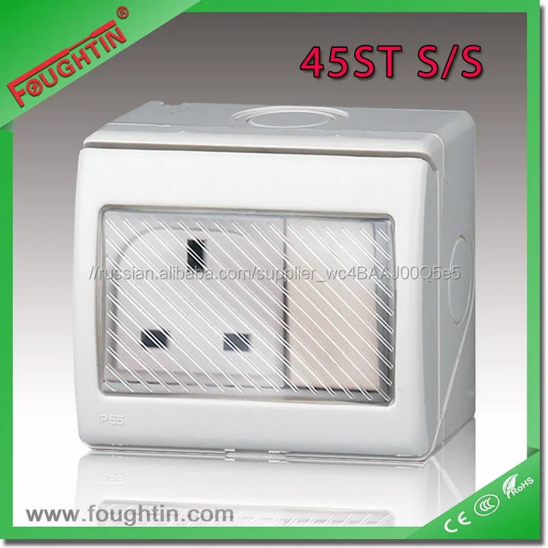 ВЕЛИКОБРИТАНИЯ стандартной розетке IP55 водонепроницаемый разъем с выключателем