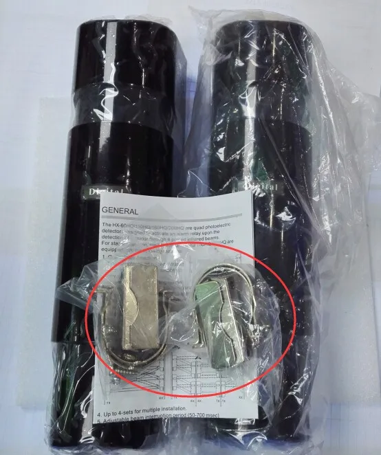 Digital Quad-Beam Infrared Sensor