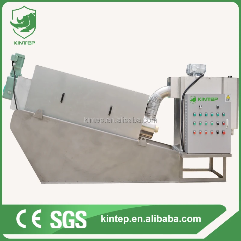 Муниципальных сточных вод машины для