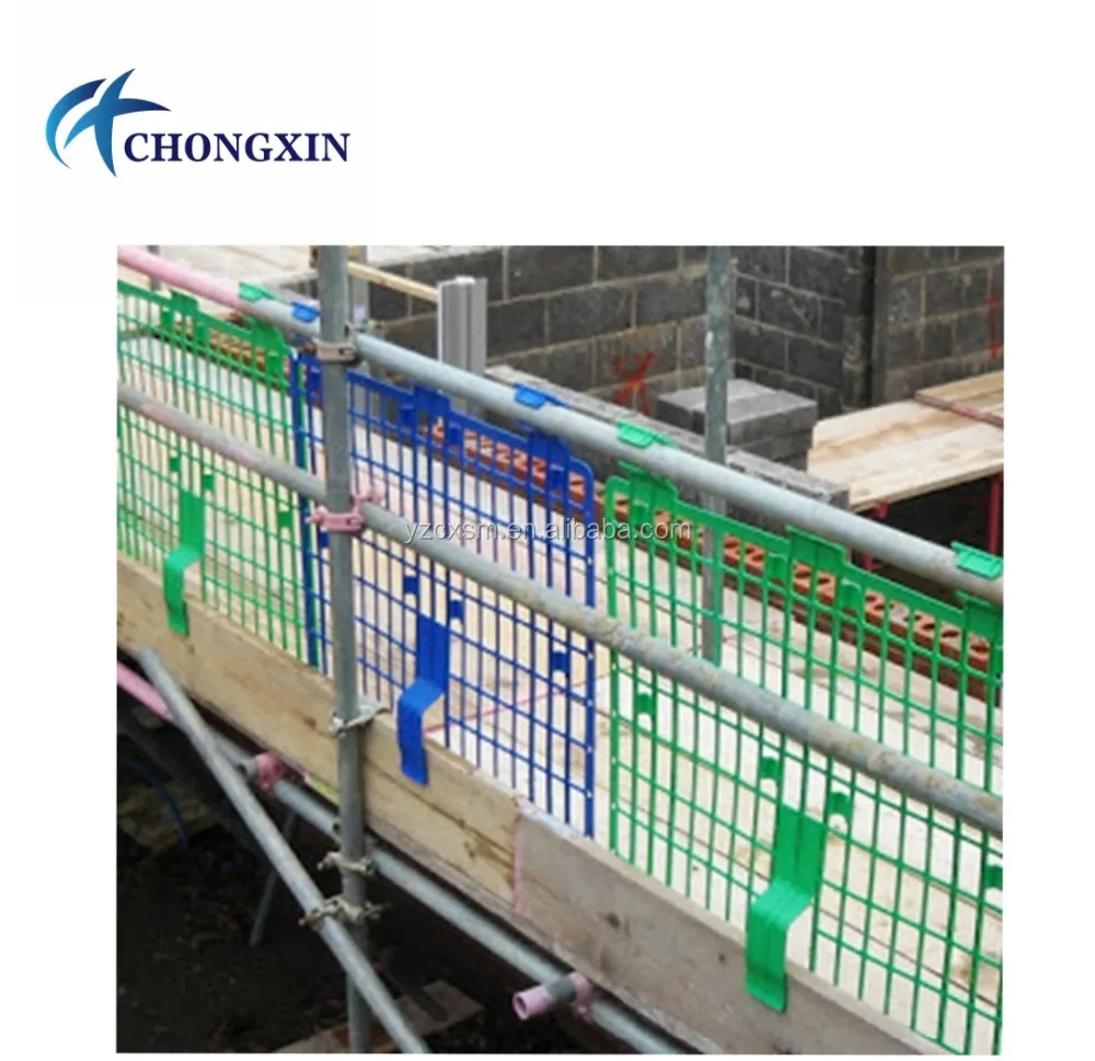 Пластиковый защитный кирпич для строительных лесов/защитная сетка для кирпичей