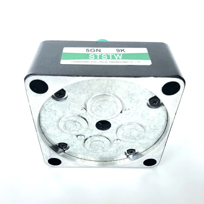 5IK 110/220V 40-120W 1-1350 rpm single phase right angle worm ac gear motor