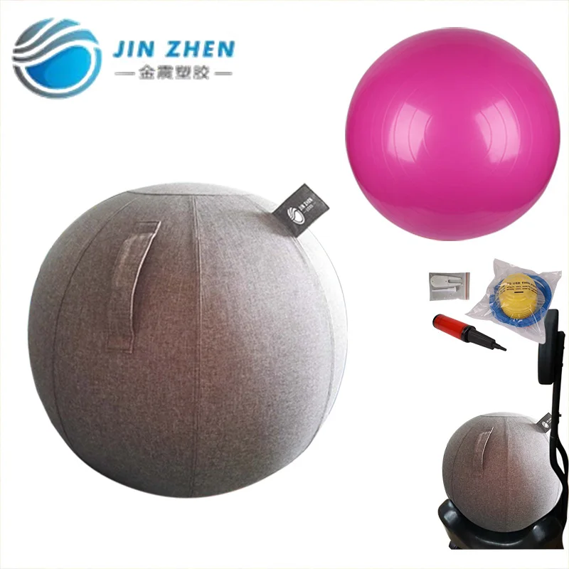 17.11.158 swiss ball push up gym ball cloth cover