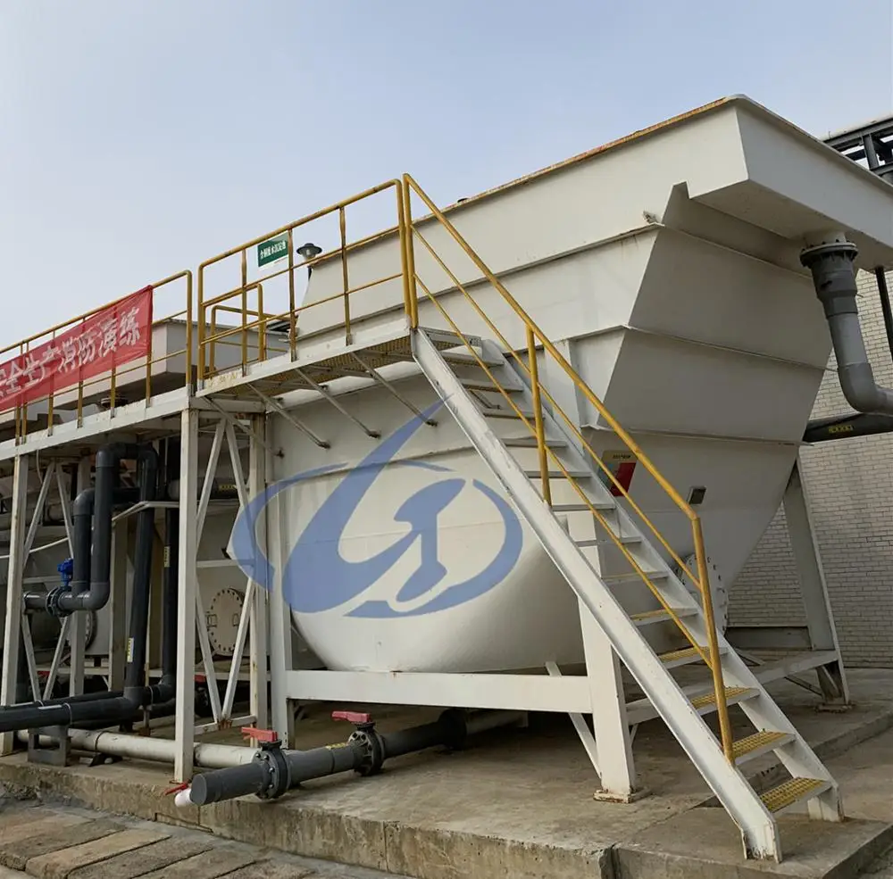 Inclined plates Lamella Clarifier Vertical clarifier