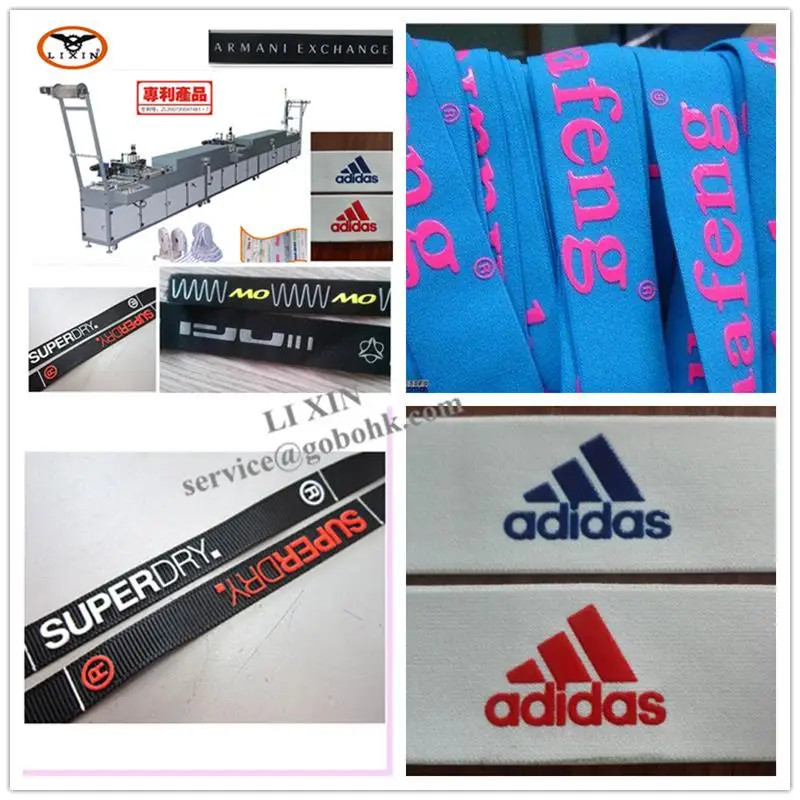 Elastic silk narrow fabric tape automatic screen printing machine prices made in Li Xin