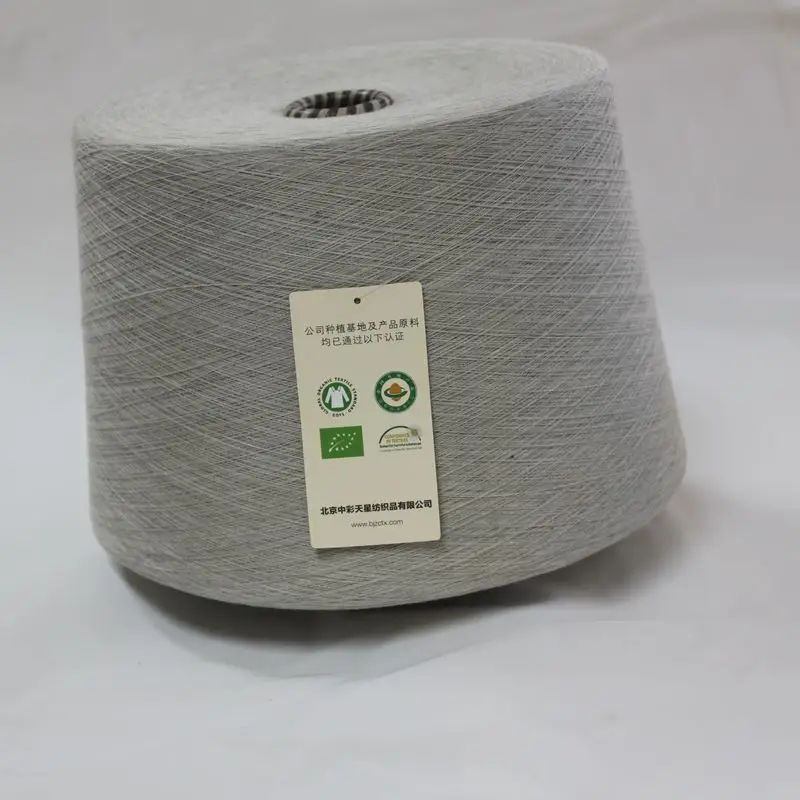 Pure Green Organic Natural Color  Knitting Woven Cotton Yarn