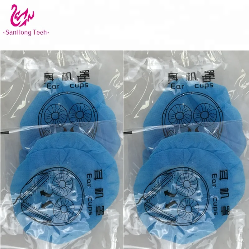 Earphone cover for 3d nls health analyzer Economical headset factory price