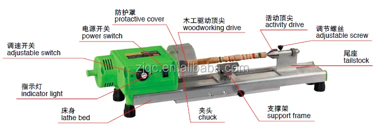 
3306 Mini hobby metal lathe machine hobby 