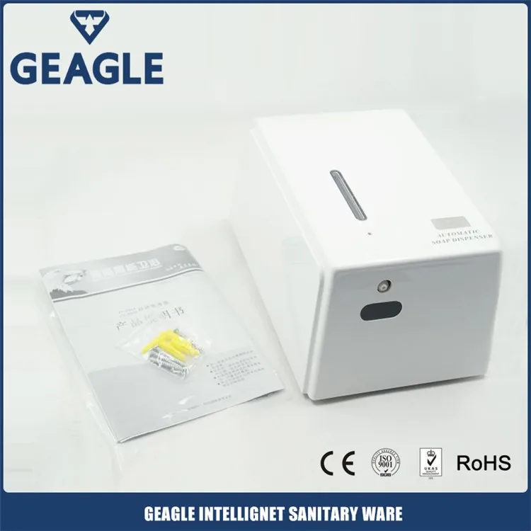 Wall-Mounted Sensor Hand Automatic Soap Dispenser