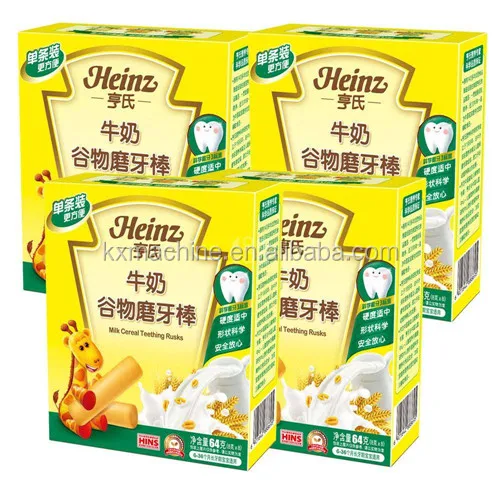 
Full Automatic Food Cartoning Machine Box Packing Machine 