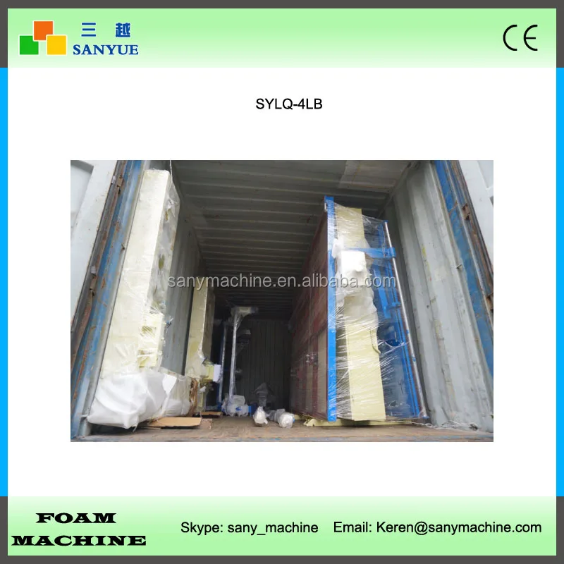 Vertical Bandsaw Foam Sponge Cutter Machine