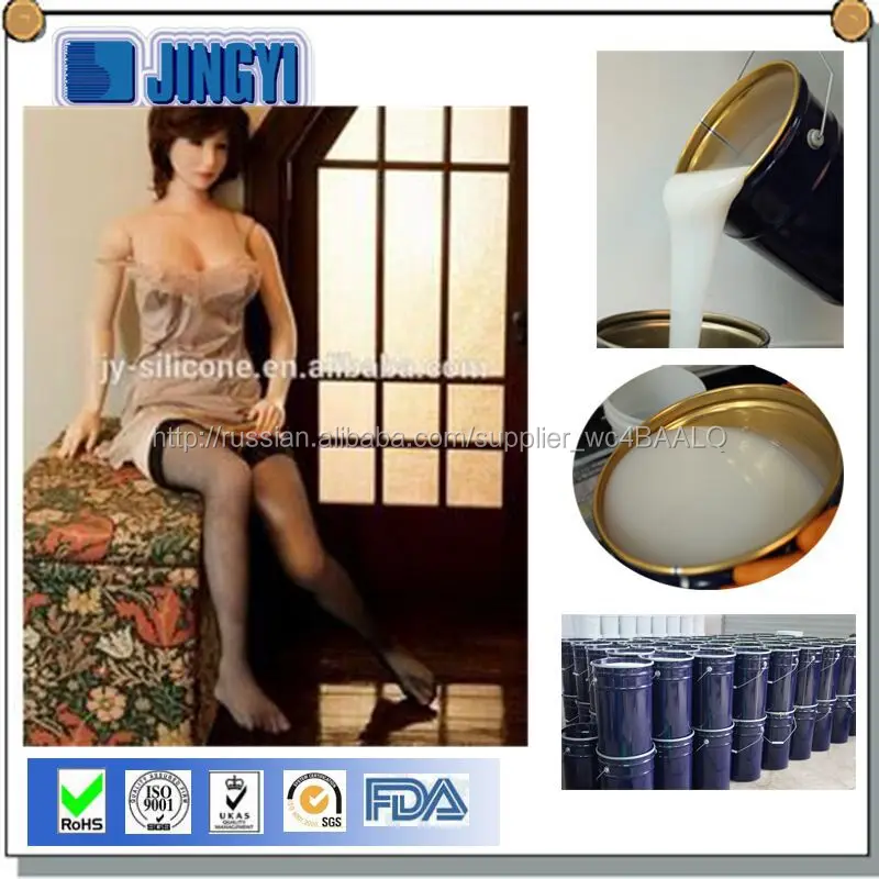 Rtv 2 liquid silicone rubber to make artificial vagina molds
