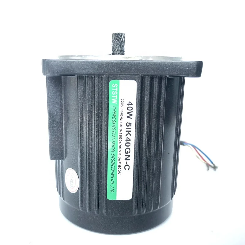 5IK 110/220V 40-120W 1-1350 rpm single phase right angle worm ac gear motor