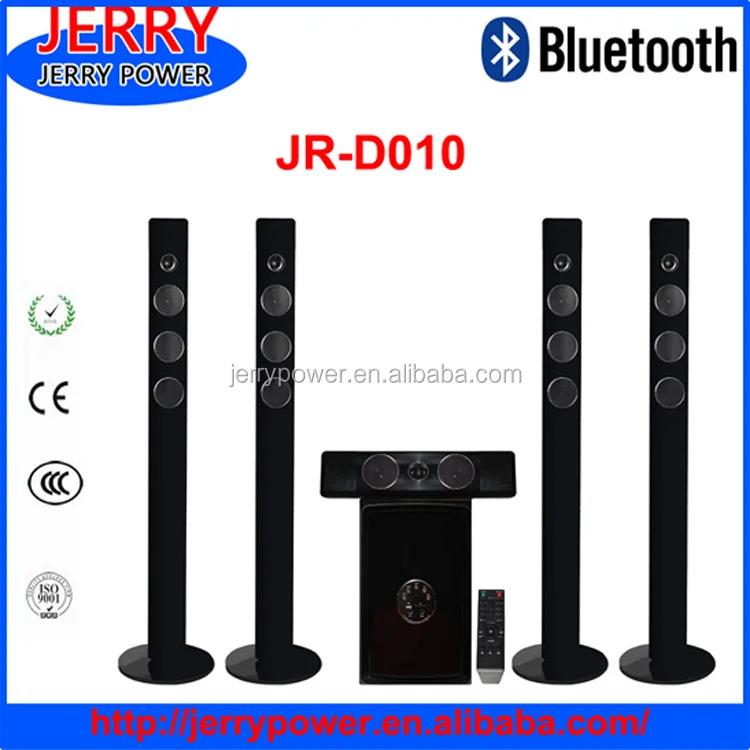5.1 channels surround sound Chinese active speakers