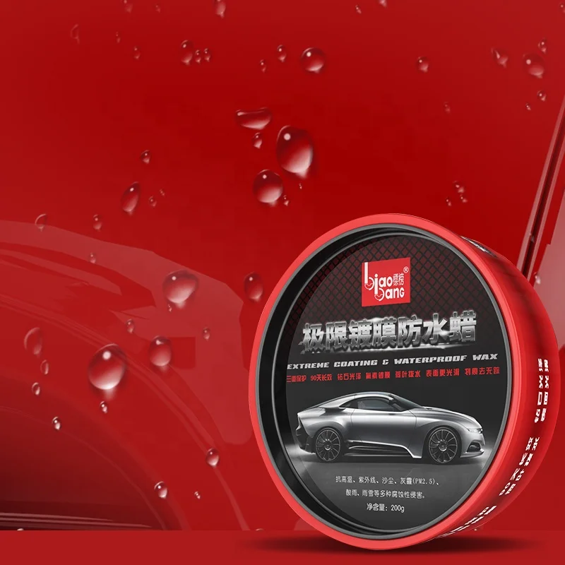 Hot sale car body care coating water resistant wax