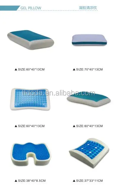 hot sale high quality cool ice gel memory foam pillow/memory foam cushion