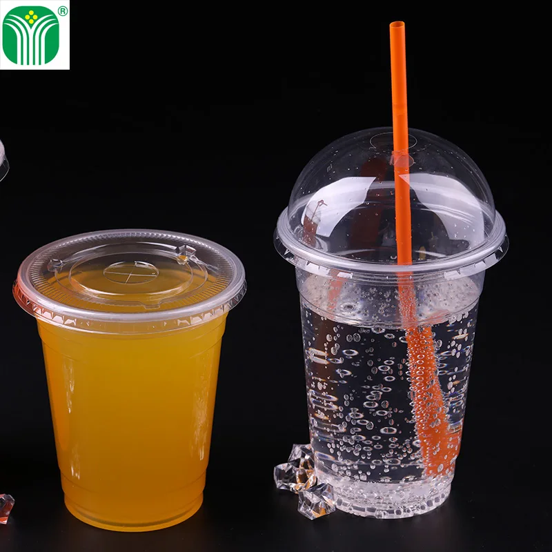 
custoom pp plastic material disposable milkshake cups 