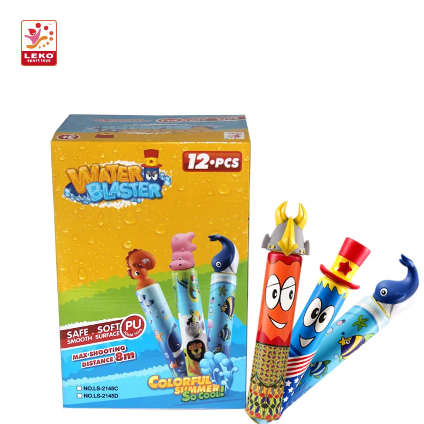 OEM factory direct sale special design mini PU summer toy water gun