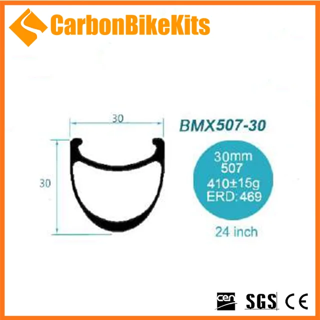 24 inch cruiser pro bmx carbon rim 507 disc 30x 30mm deep full carbon BMX bicycle rim wheelset disc brake rim brake wheel