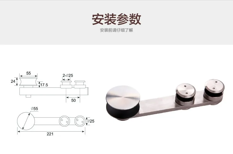 frameless glass door hardware sliding door roller