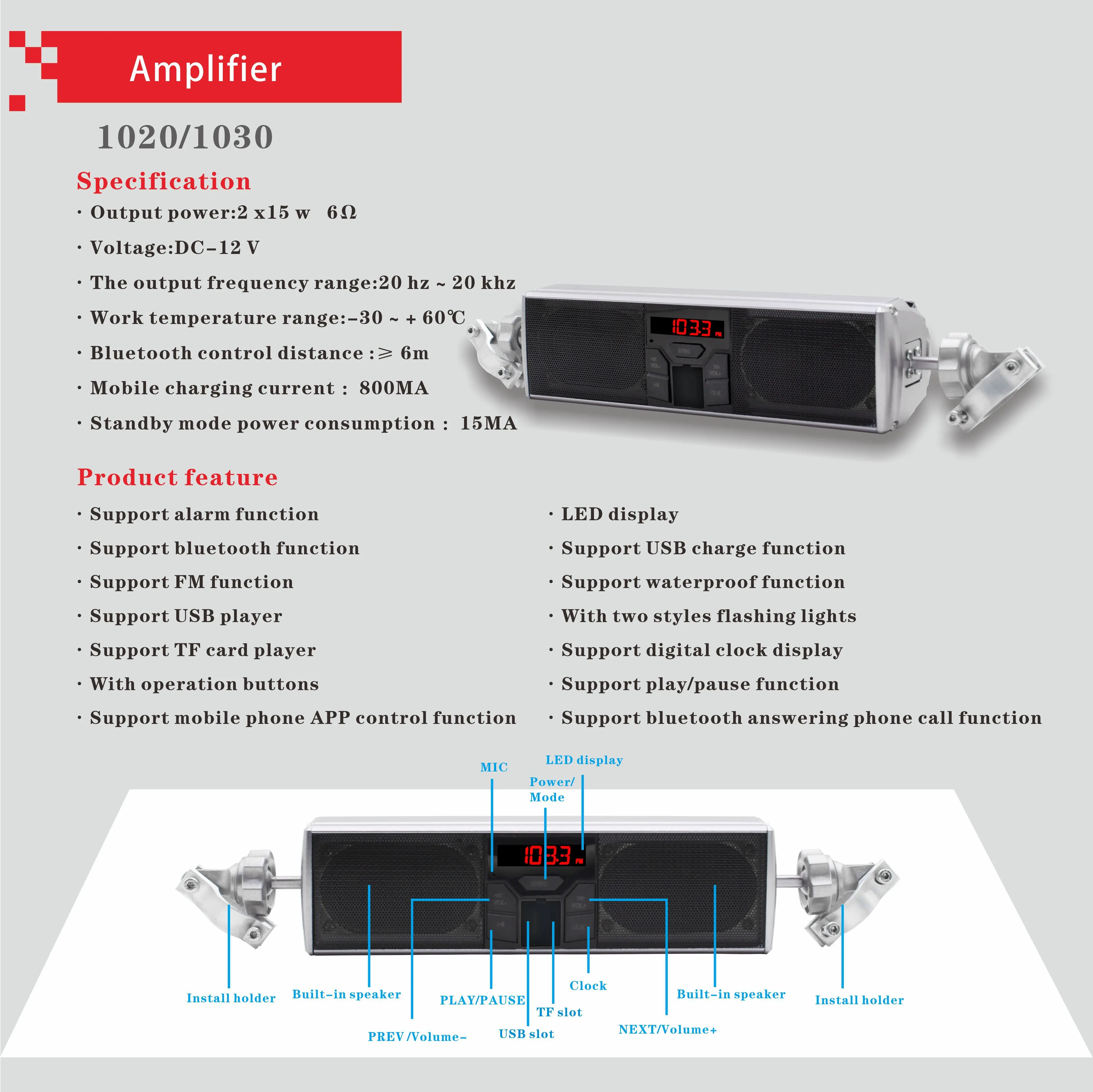 Hot Sale Waterproof Anti-theft subwoofer stereo Motorcycle radio MP3 player
