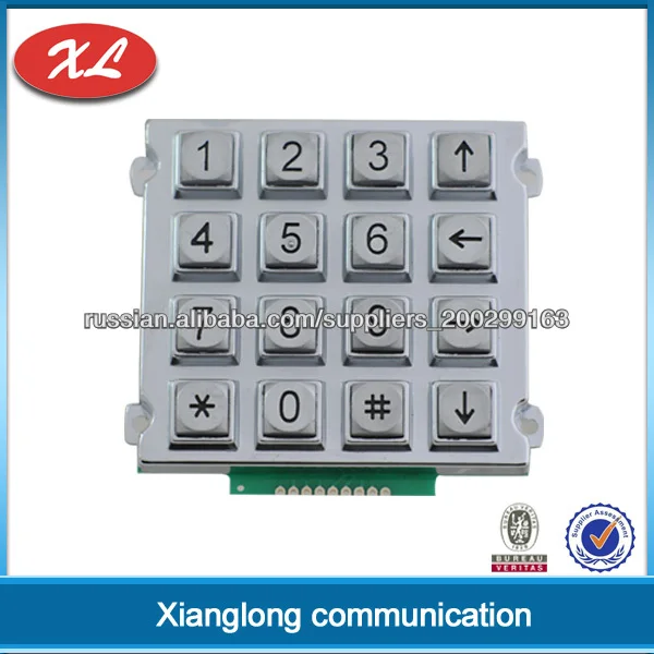 надежный открытый киоск 4 x 4 клавиатура