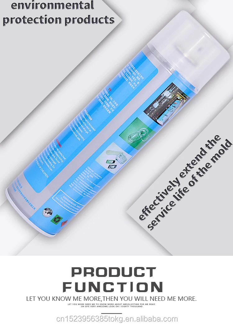 mold release agent-_10.jpg