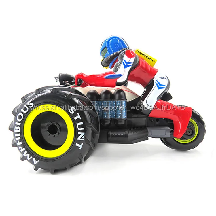 2,4G 989-333 вездеход амфибия автомобиль трюк 8CH 4WD RC мотоцикл игрушка