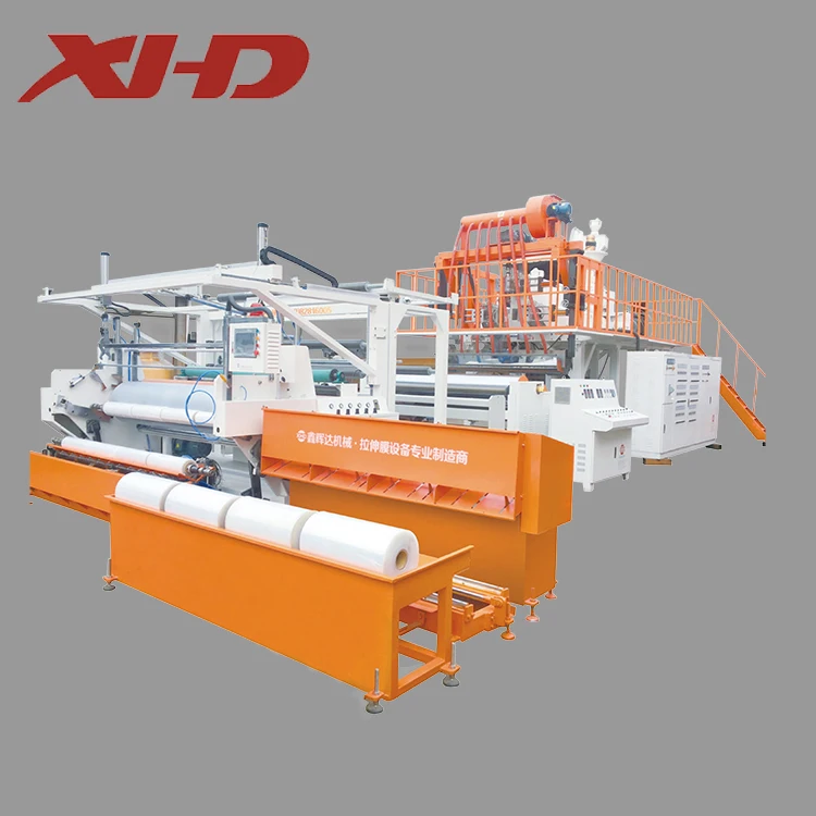 2000mm 3 layers 5 layers cast production line for stretch film