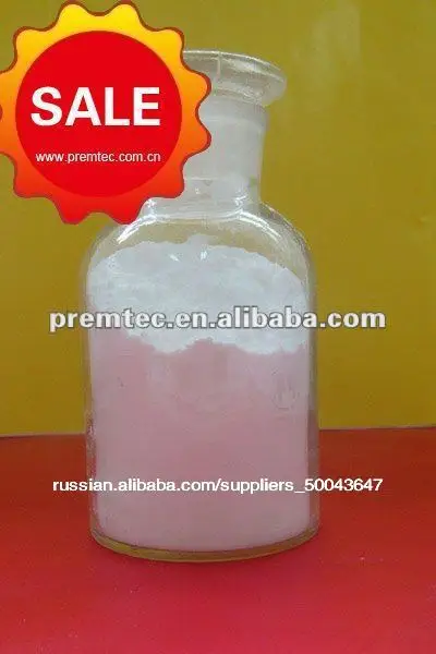 lead sulfate tribasic