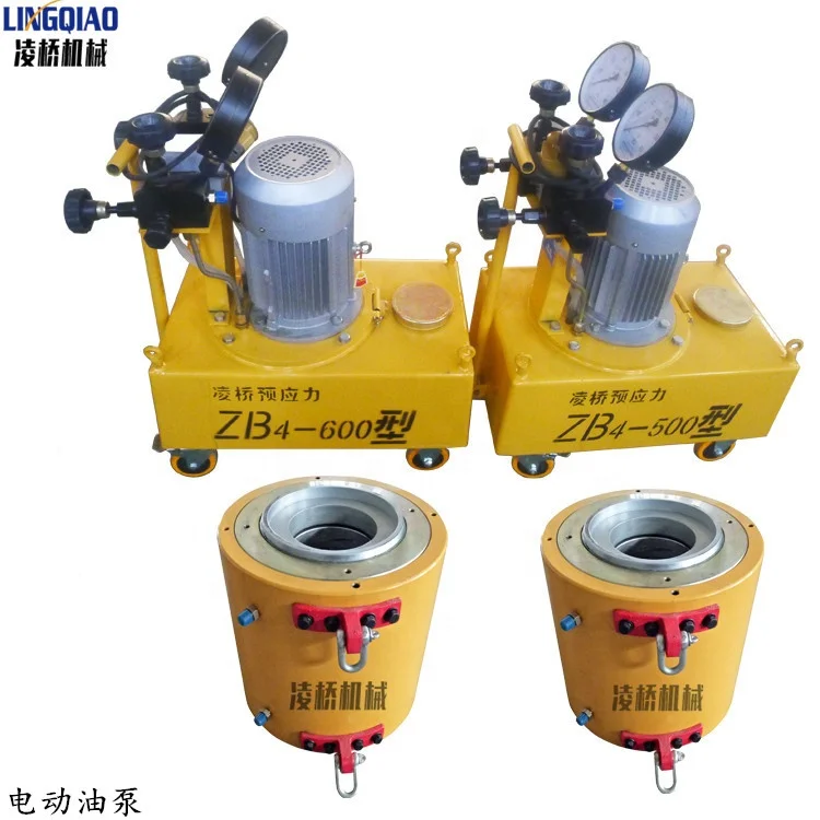 Prestressed 250 ton Hydraulic Jack