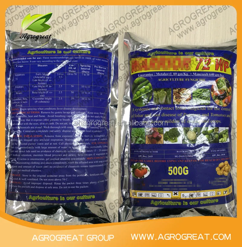 Инсектицид, порошок нитенпирам 60% wp