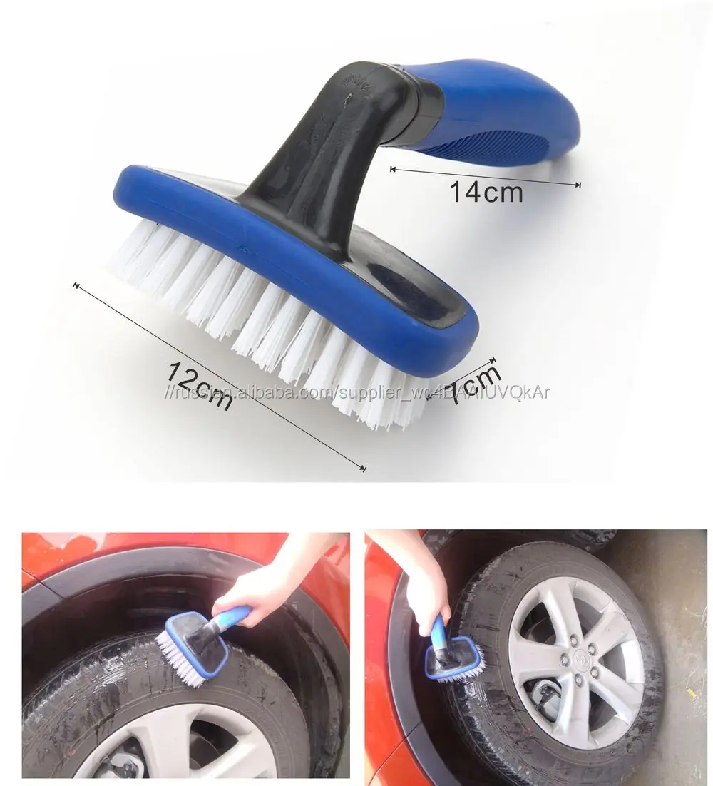 car care and cleaning products car dust brush cleaning brush automatic brush wash