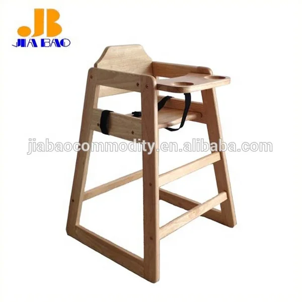 Деревянный детский высокий стул BQ