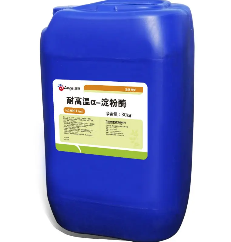 Angel Thermo-Stable alpha Amylase Liquefaction enzyme