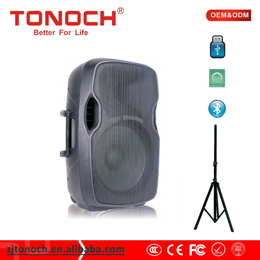 8/10/12/15 дюймов, низкая цена, BT, fm-радио, usb, sd card reader speaker