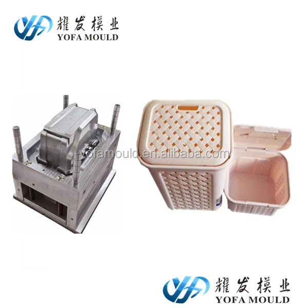plastic storage box mould
