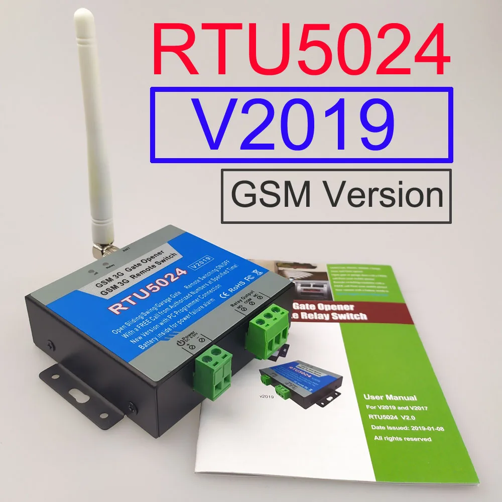 HUOBEI RTU5024 GSM Открыватель поворотных ворот с бортовой батареей для оповещения о сбое