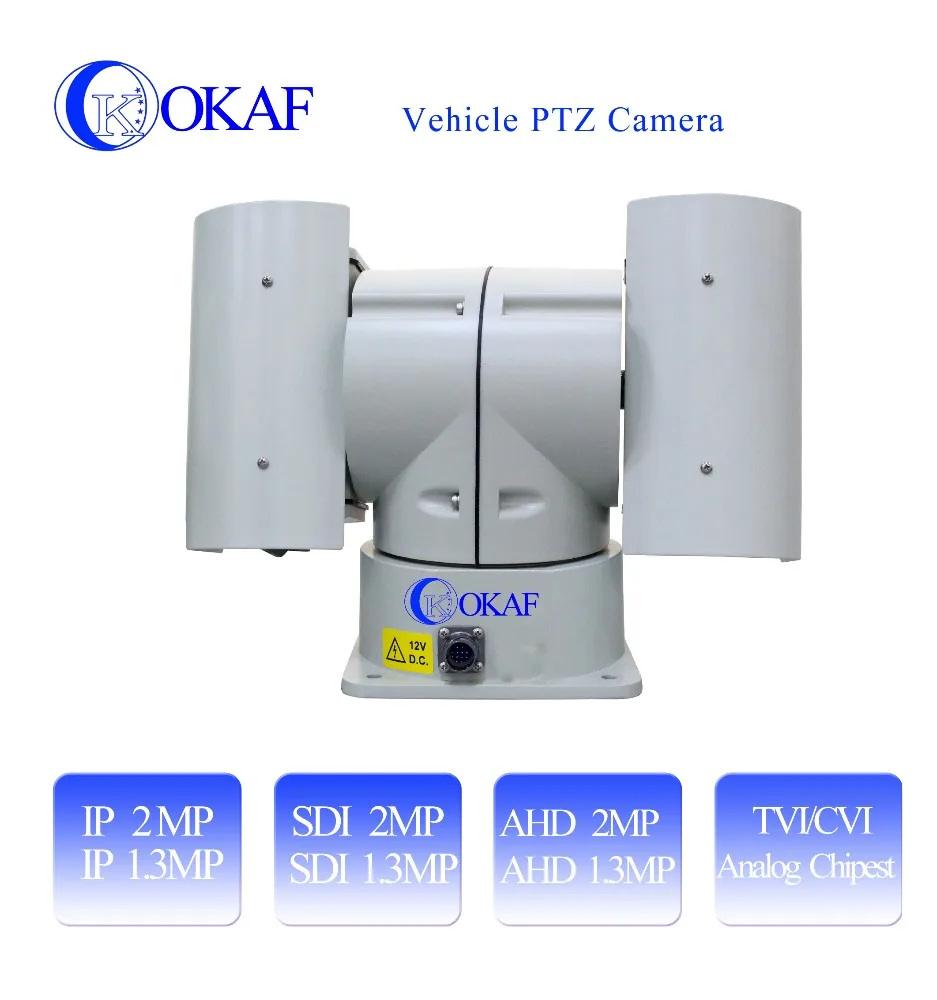 1080P IP Vehicle Outdoor Waterproof IP66 PTZ Camera IR Security PTZ Car network Camera for Surveillance System
