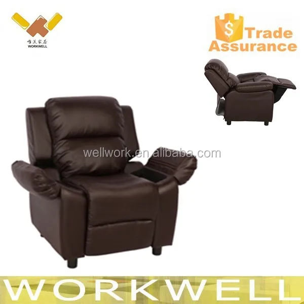 hot selling cute baby chairs,baby recliner